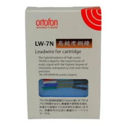Ortofon LW-7N